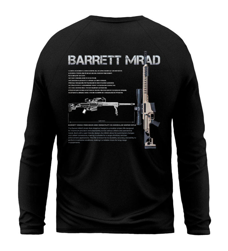 Лонгслів BARRET MRAD