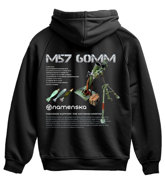 Худі M57 60MM
