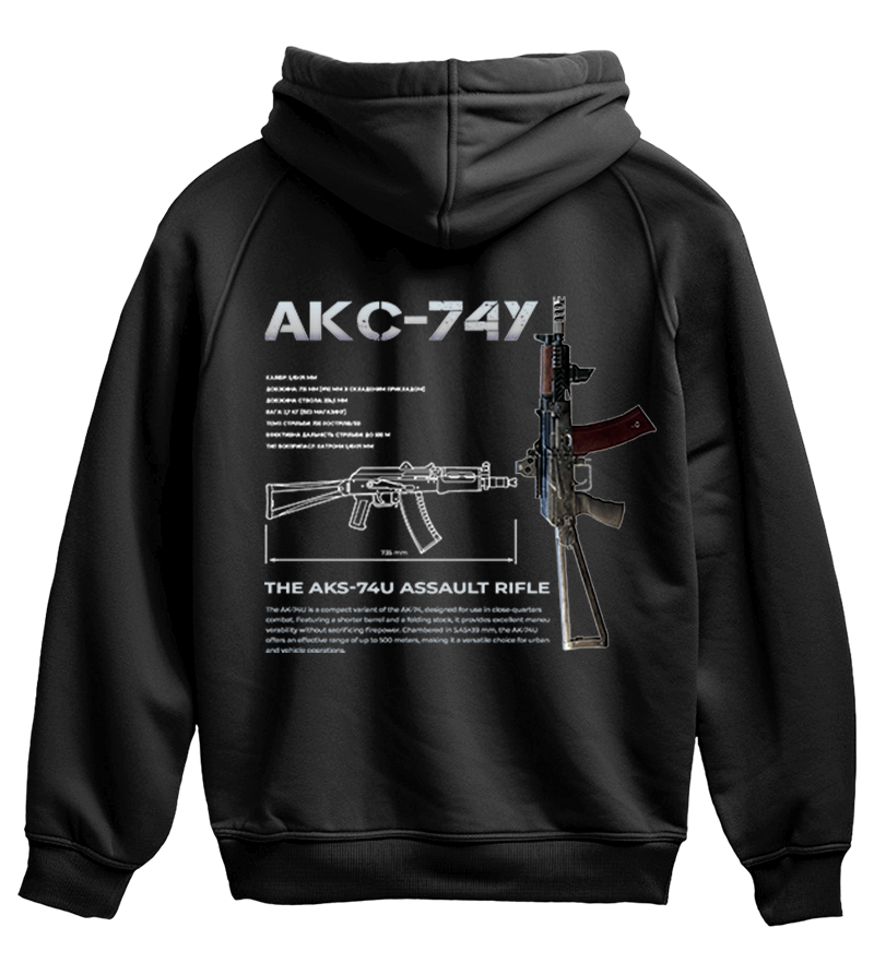 Худі АКС-74У