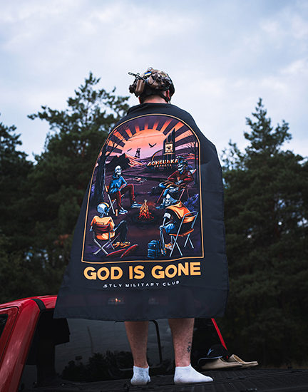 Прапор God Is Gone