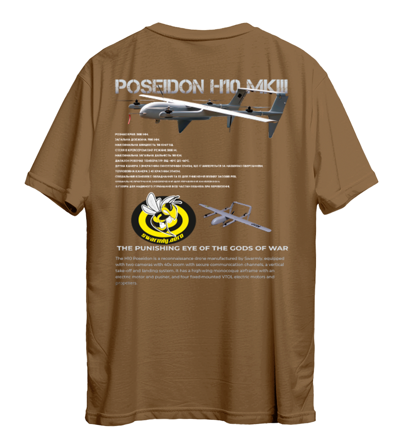 Футболка POSEDON H10 MKIII