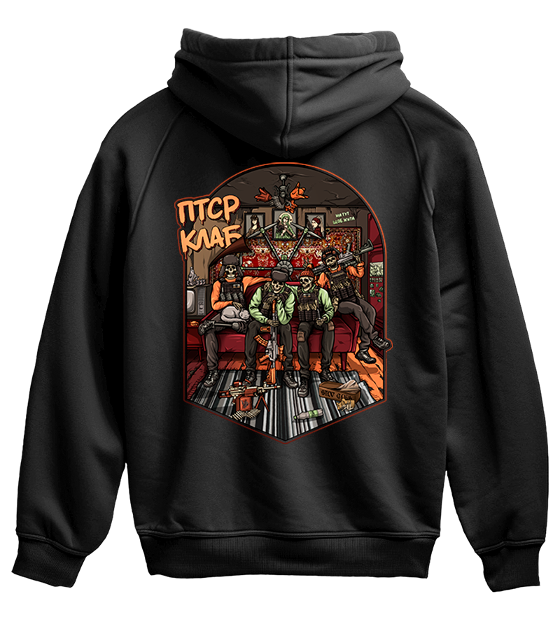 Худі ПТСР Club