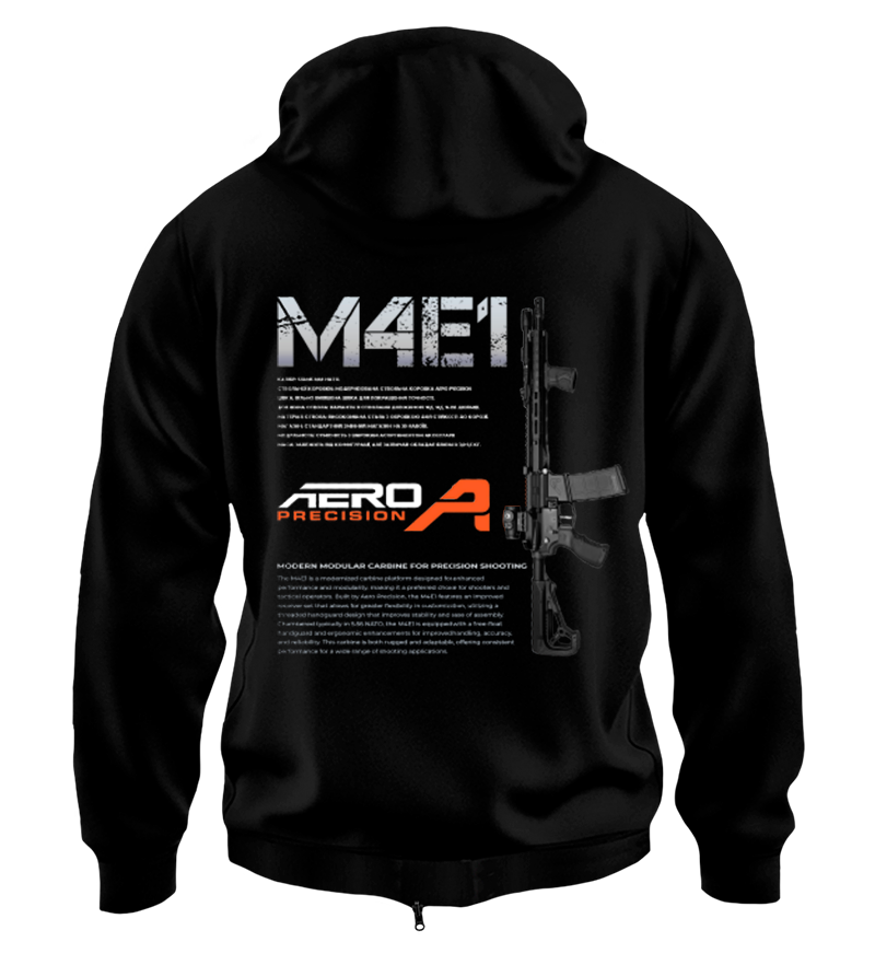 Худі на Застібці M4E1