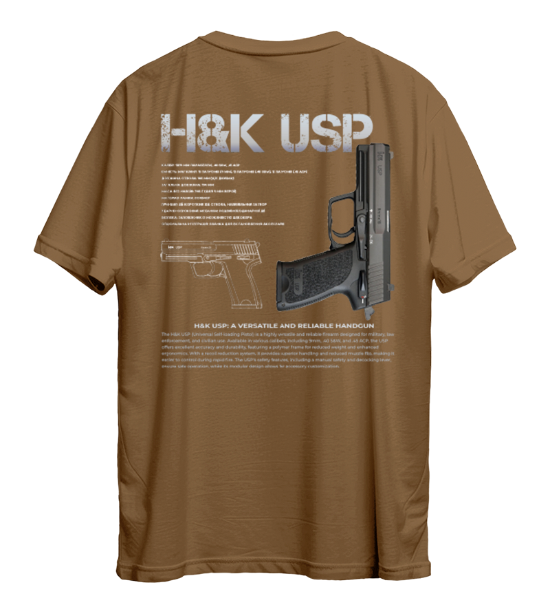 Футболка H&K USP