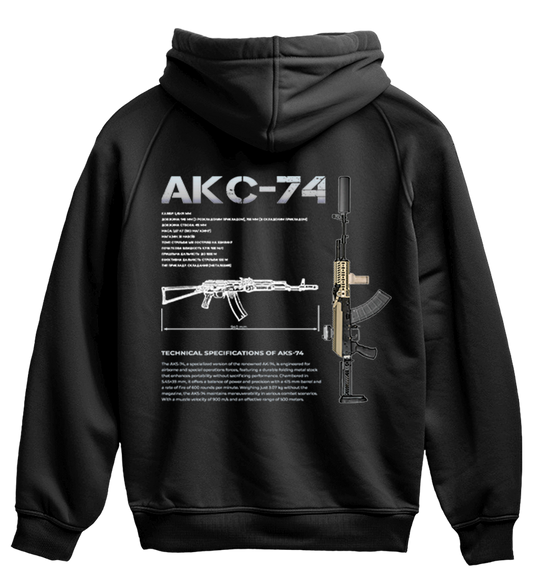 Худі АКС-74