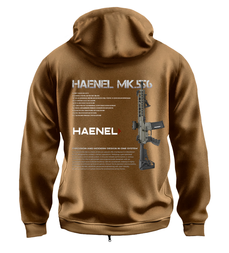 Худі на Застібці HAENEL MK.556