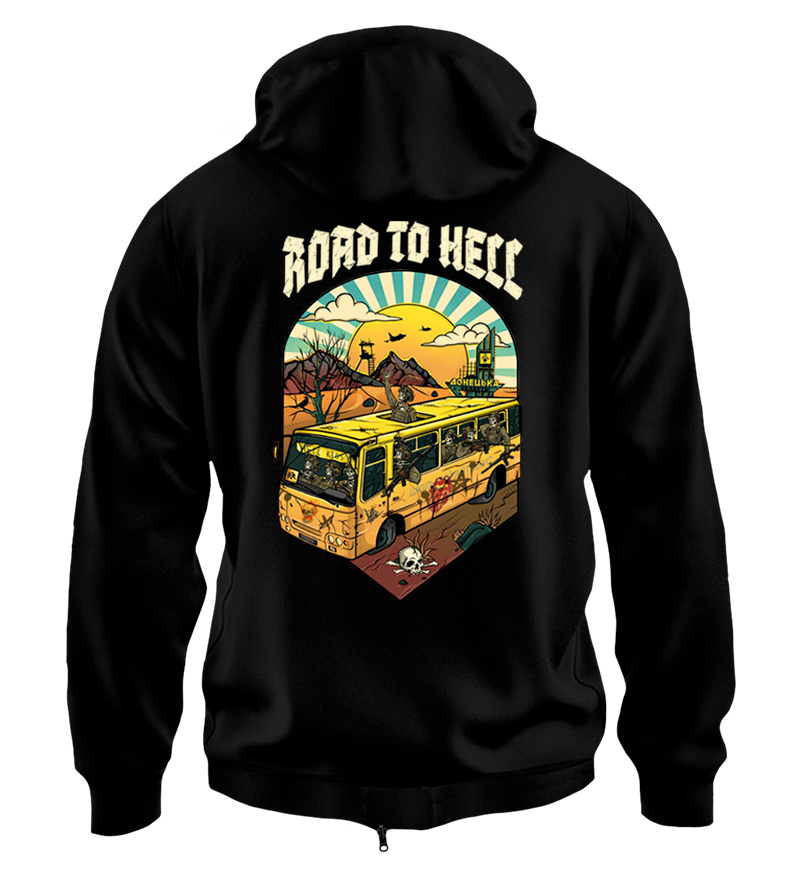 Худі на Застібці Road To Hell