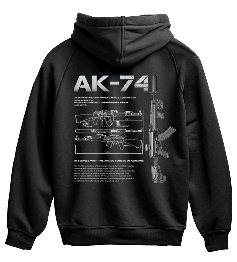 Худі AK - 74