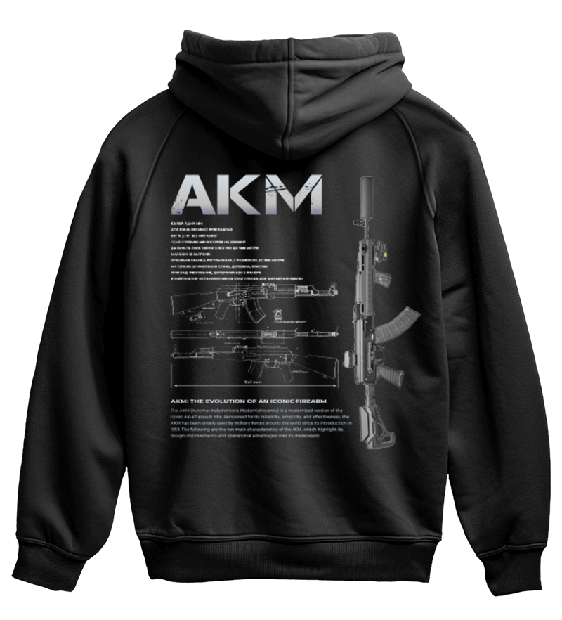 Худі AKM
