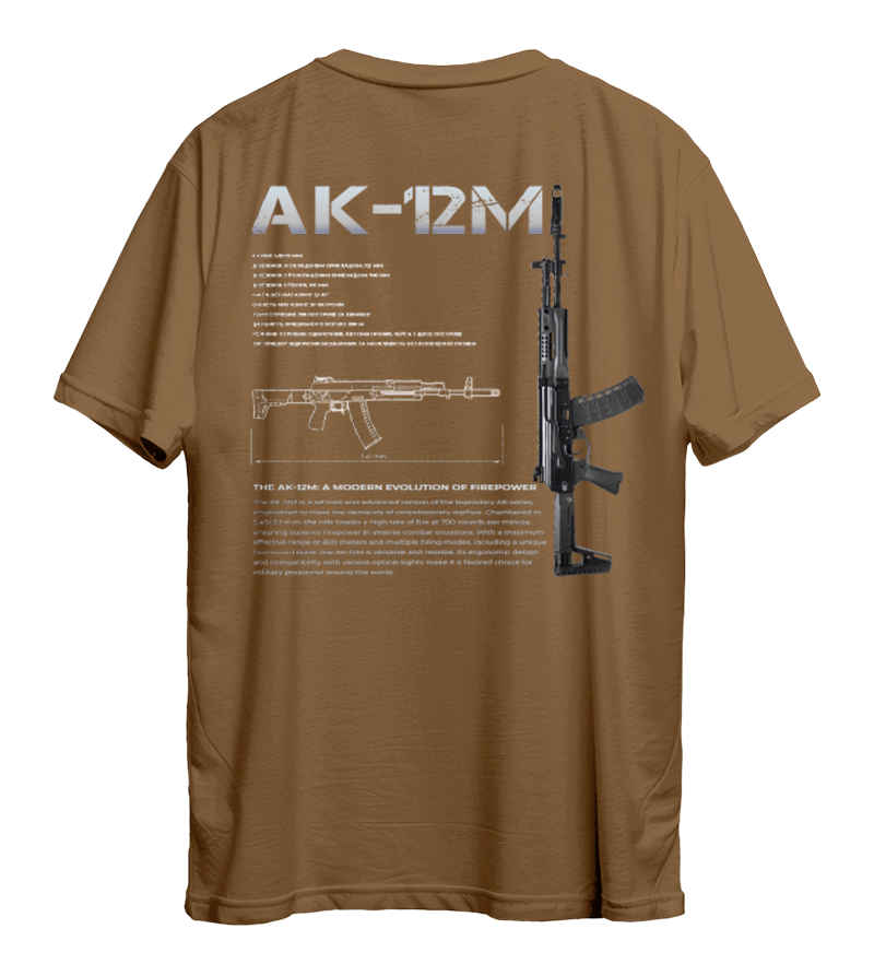 Футболка АК-12M