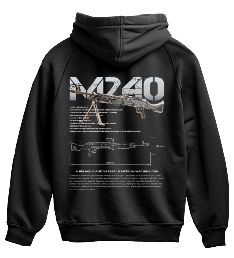 Худі M240