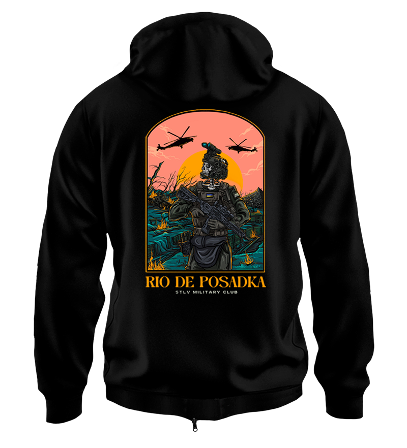 Худі на Застібці Rio De POSADKA