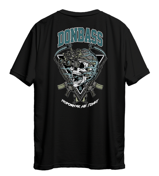 Футболка ПОРОЖНЯК НЕ ГОНИТ