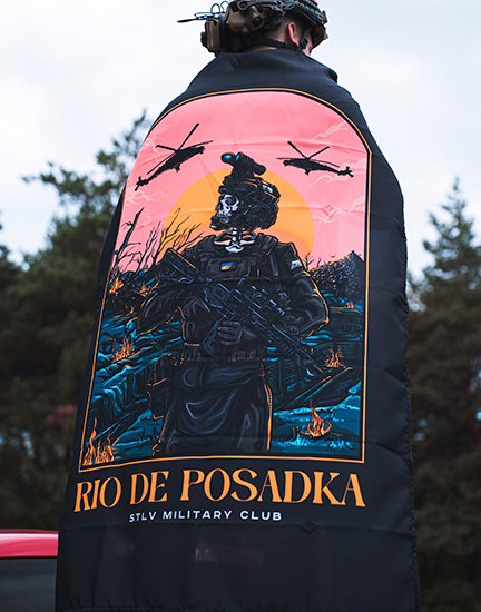 Прапор Rio De POSADKA