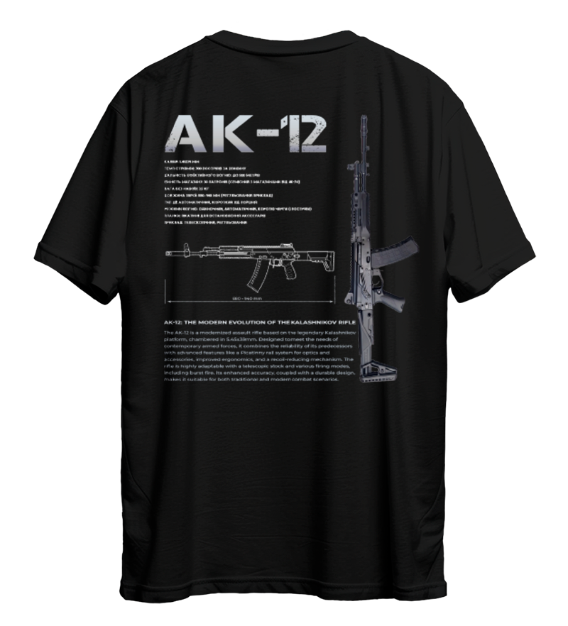 Футболка АК-12