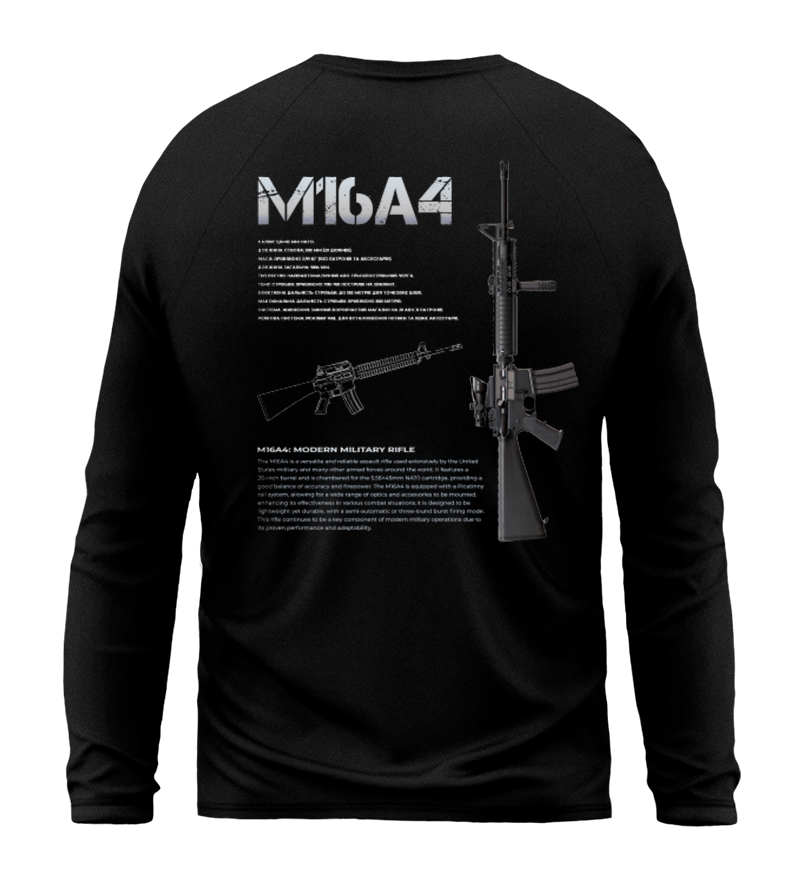 Лонгслів M16A4