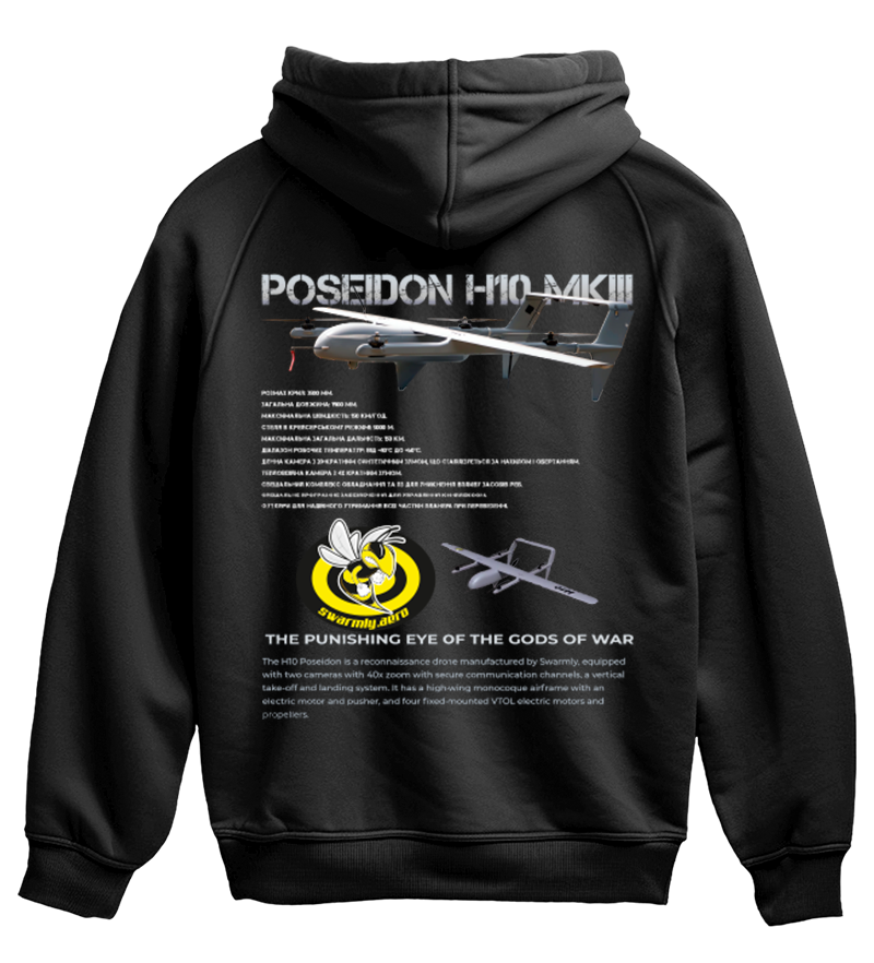 Худі POSEDON H10 MKIII