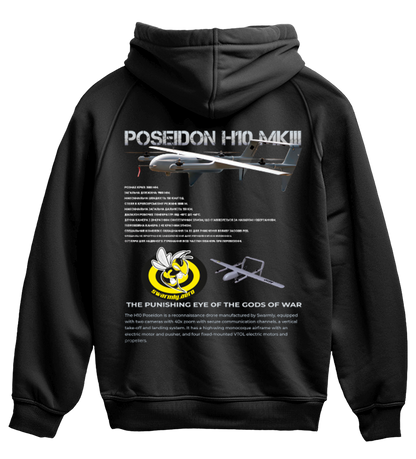 Худі POSEDON H10 MKIII