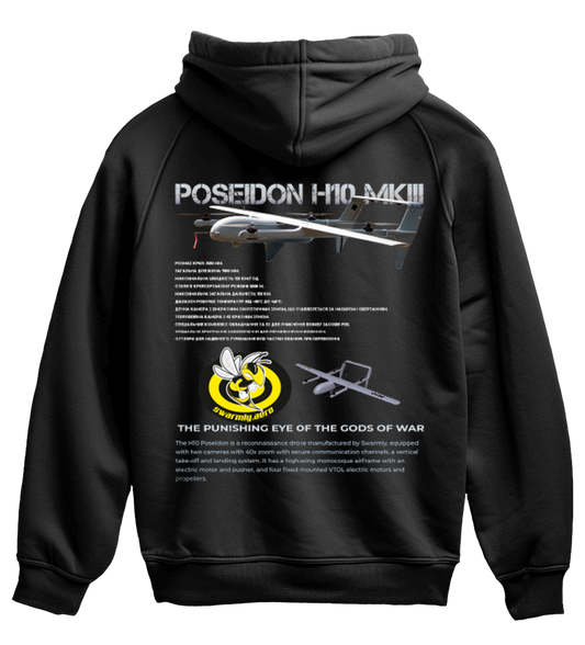 Худі POSEDON H10 MKIII