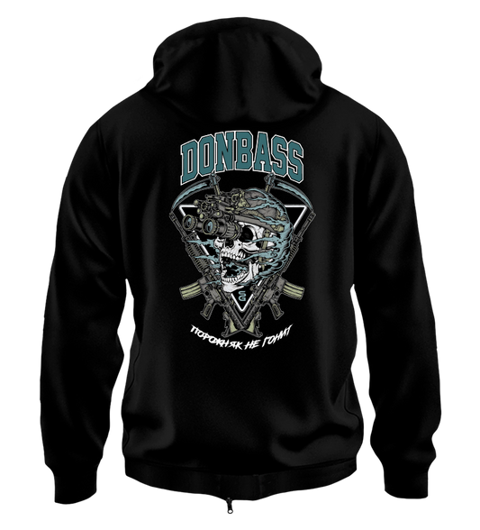 Худі на Застібці ПОРОЖНЯК НЕ ГОНИТ