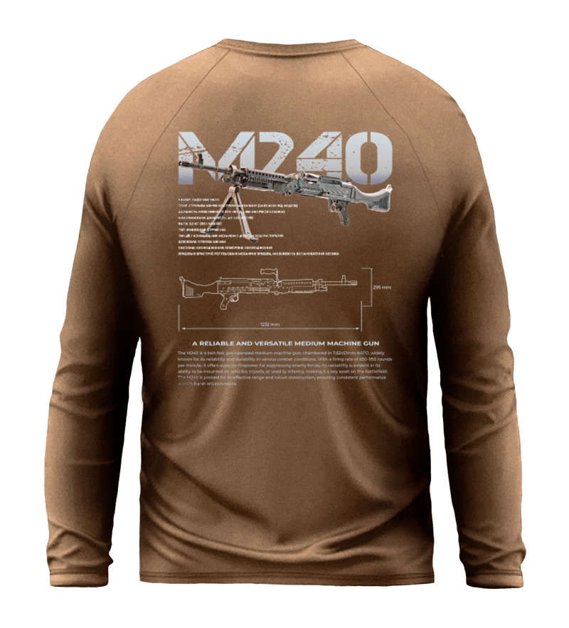 Лонгслів M240
