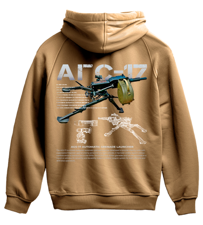 Худі АГС-17
