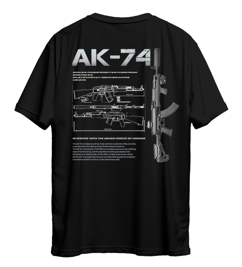 Футболка AK - 74
