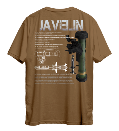 Футболка JAVELIN
