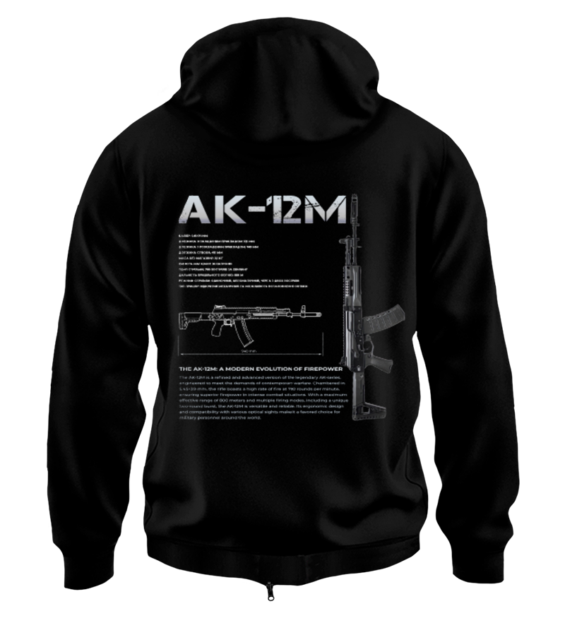 Худі на Застібці АК-12M