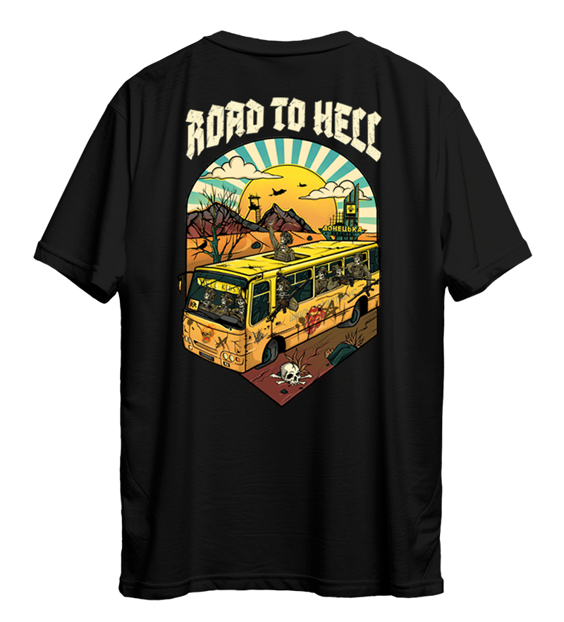 Футболка Road To Hell
