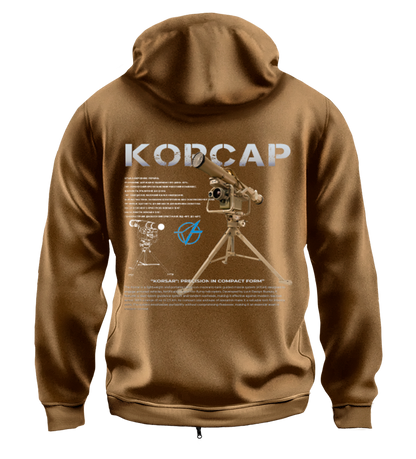 Худі на Застібці КОРСАР