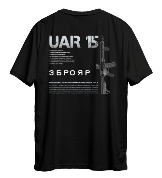 Футболка UAR 15