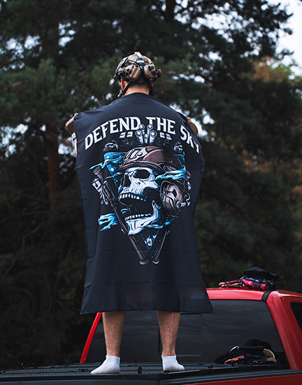 Прапор Defend The Sky
