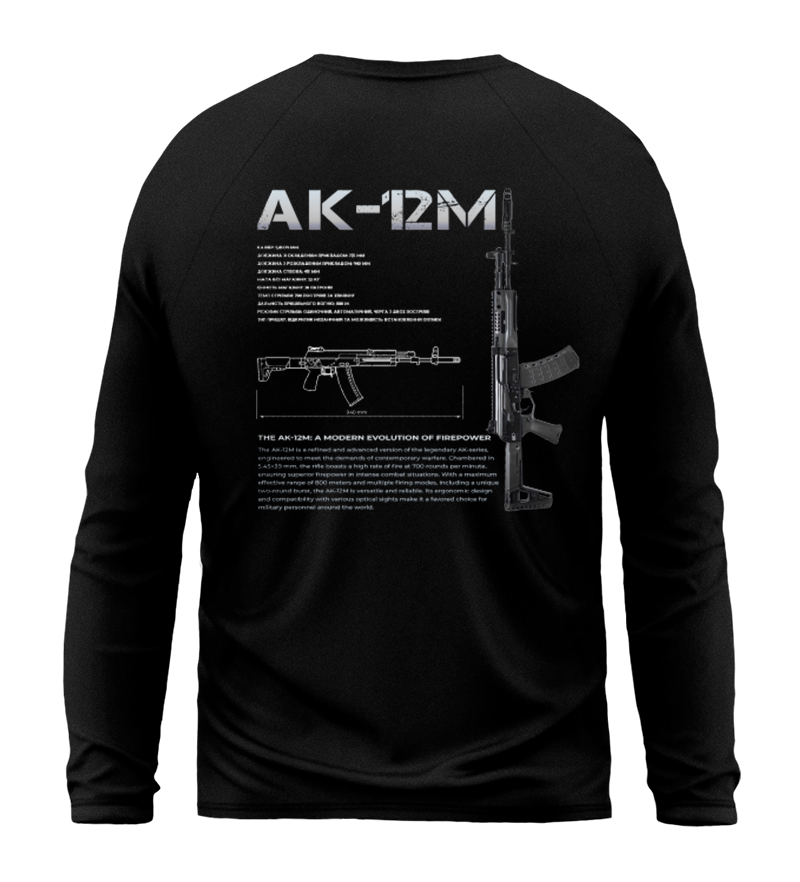 Лонгслів АК-12M