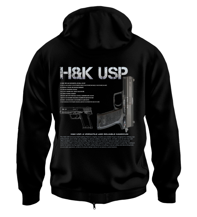 Худі на Застібці H&K USP