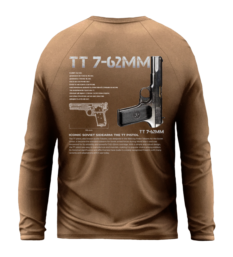 Лонгслів ТТ 7-62ММ