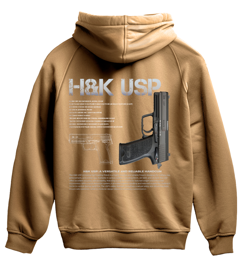 Худі H&K USP