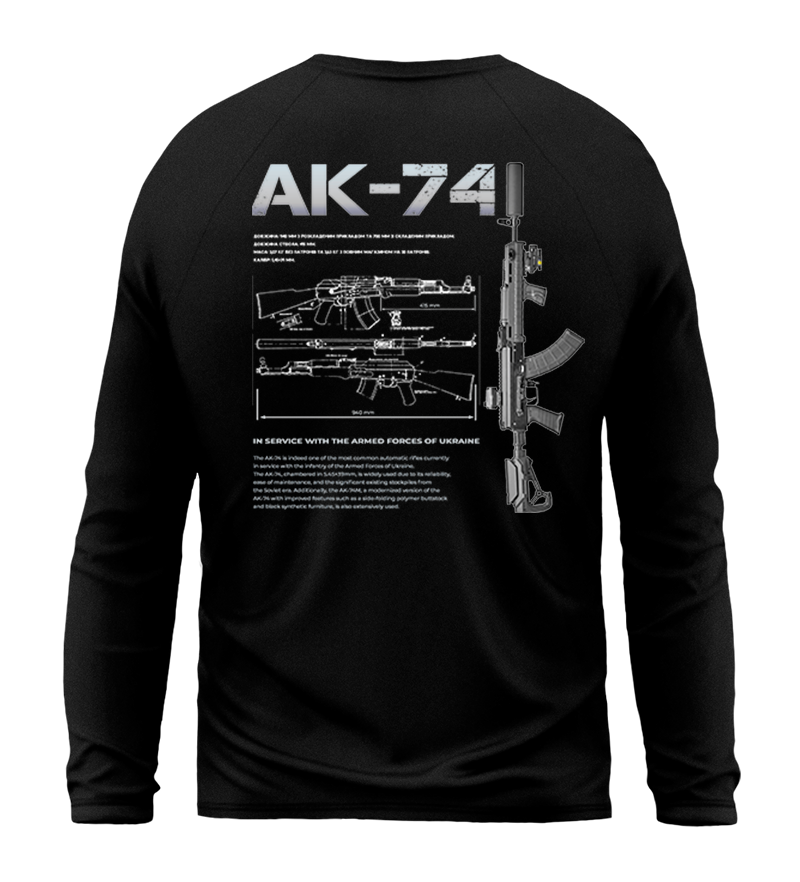 Лонгслів AK - 74