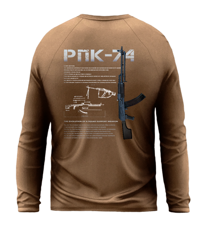 Лонгслів РПК-74