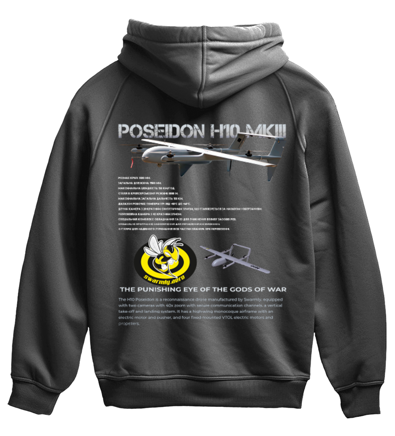 Худі POSEDON H10 MKIII