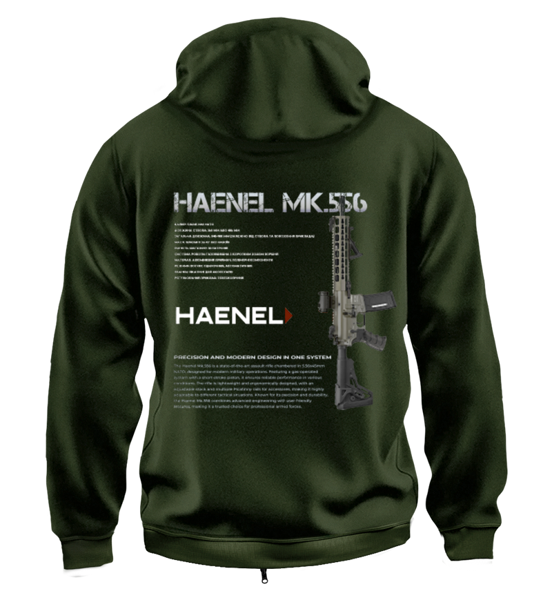 Худі на Застібці HAENEL MK.556