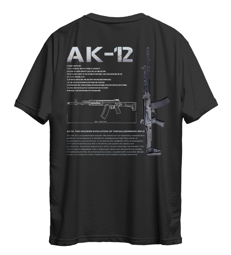 Футболка АК-12