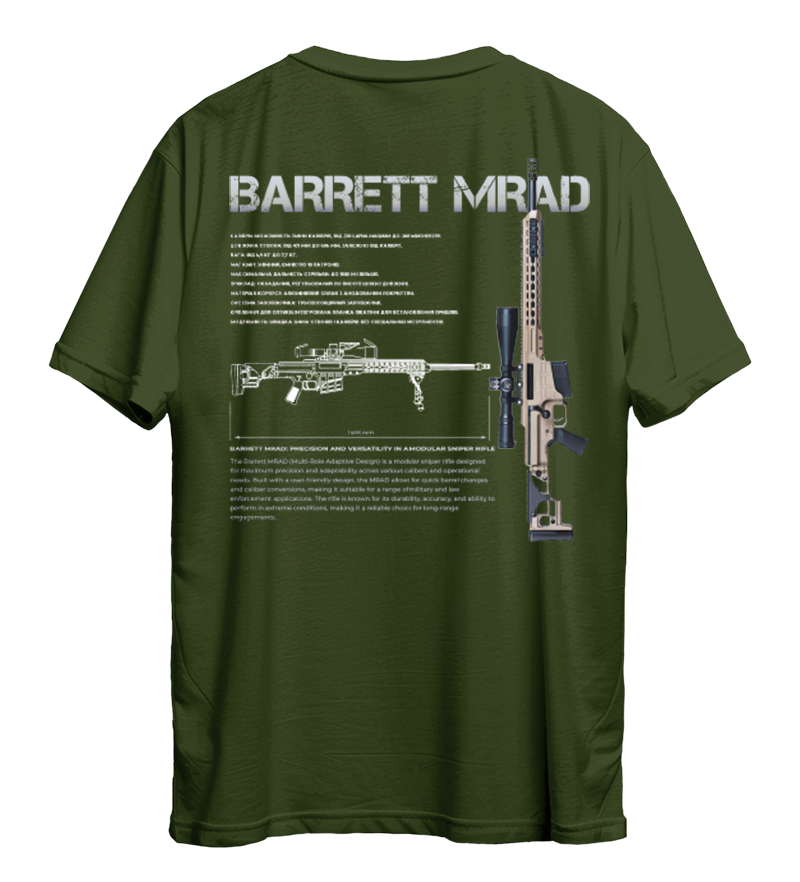Футболка BARRET MRAD