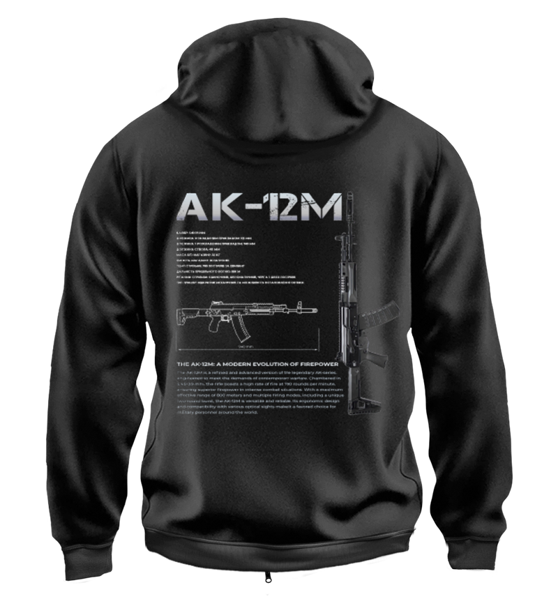 Худі на Застібці АК-12M
