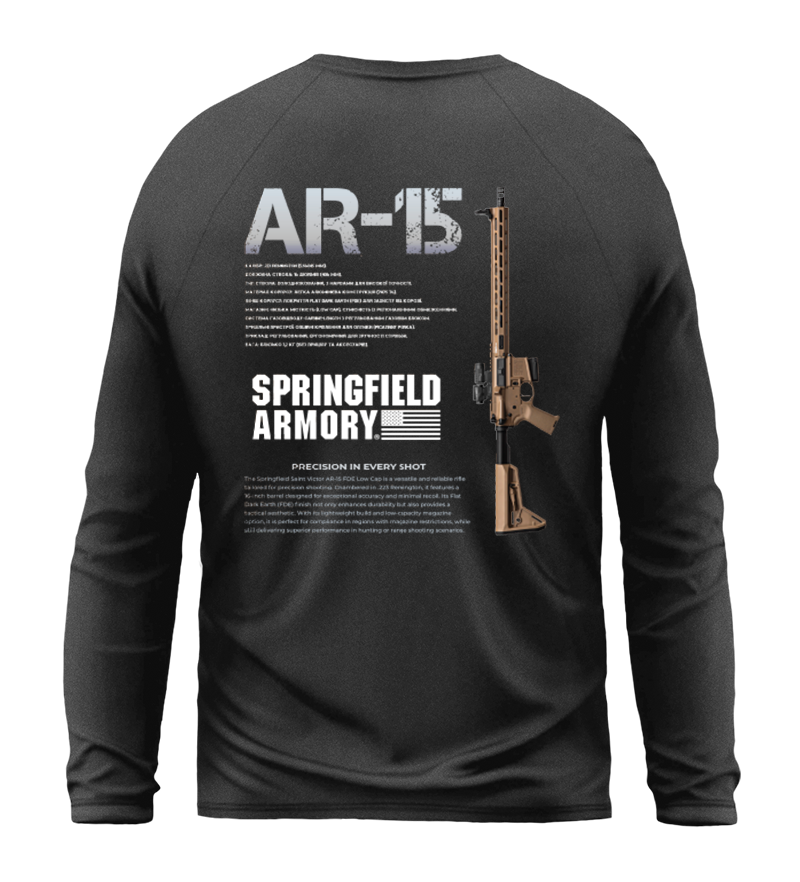 Лонгслів AR-15 (Springfield Armory)