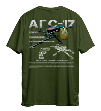 Футболка АГС-17