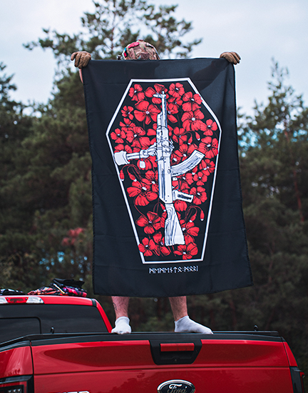 Прапор Memento Mori