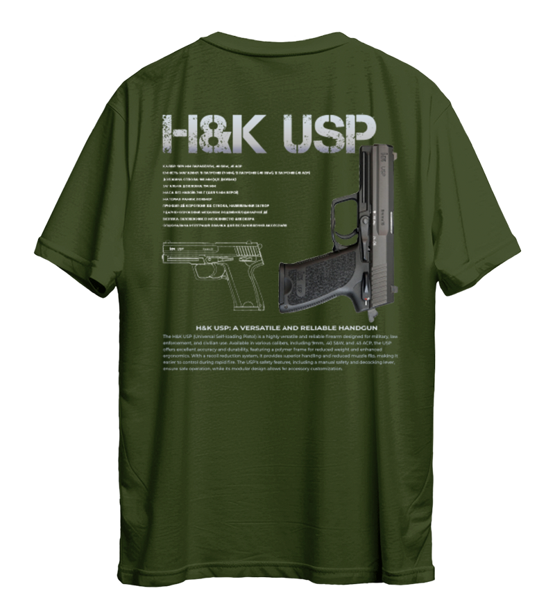 Футболка H&K USP