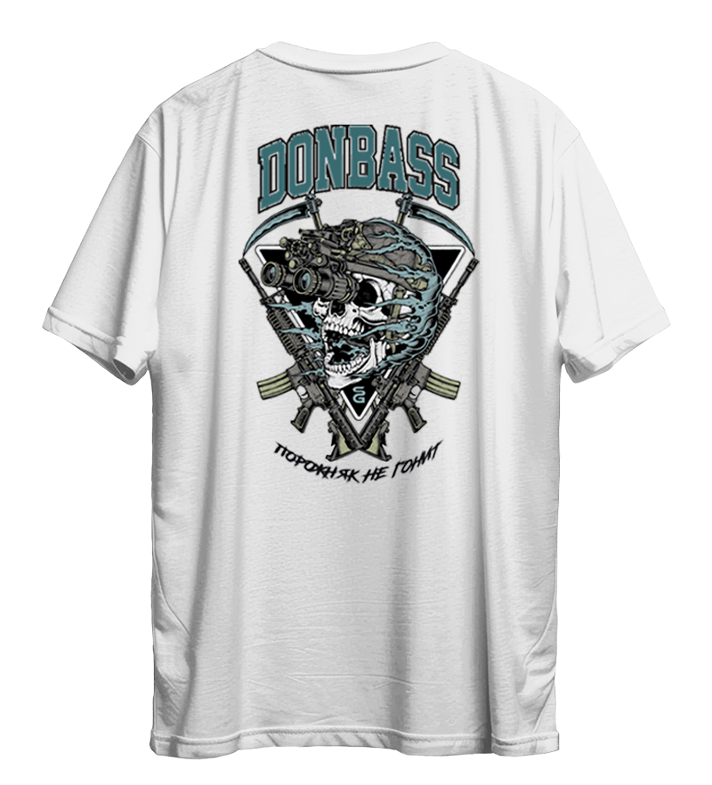 Футболка ПОРОЖНЯК НЕ ГОНИТ