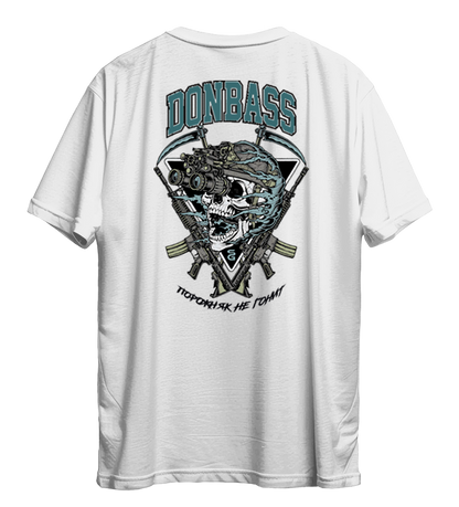 Футболка ПОРОЖНЯК НЕ ГОНИТ